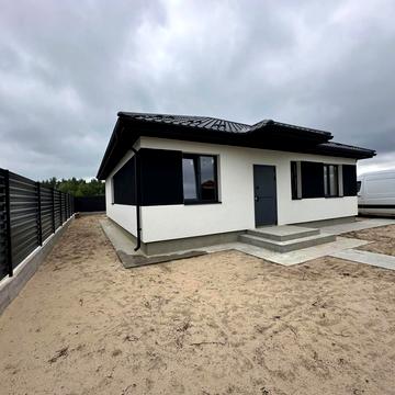 центральна