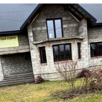 Продаж будинку !!