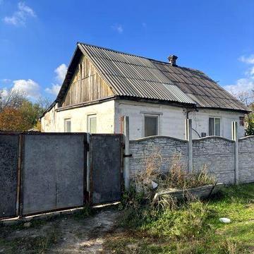 Продам дом под Ваши идеи!Glad