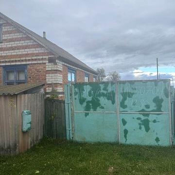 Дом Красноград Луговая