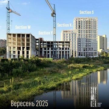 Продаж 1к Квартира Ковельська вулиця ЖК Skywalker