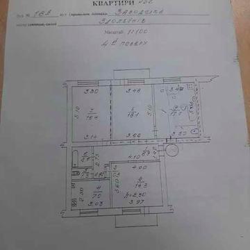 Продаж 4-к. кв. з автономним опаленням під ремонт. Здолбунів, власник.