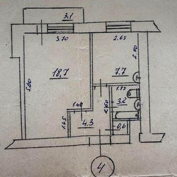 1-кімнатна квартира в Кіровському районі