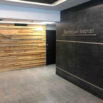 Продається 3-кім кв. в ЖК бізнес класу Павловський квартал (404544) ЖК Павловський квартал