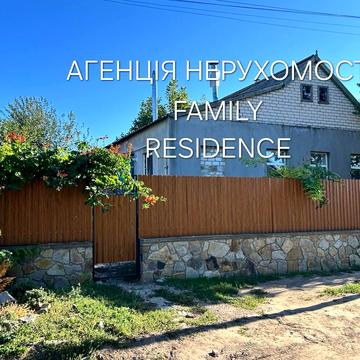 Зелена вул., 25