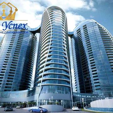 Продажа квартиры в уникальном доме . ЖК TARYAN Towers. Иоанна Павла II