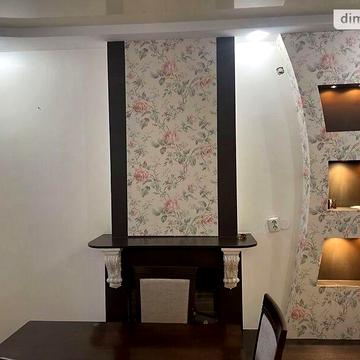 Довгострокова оренда 2к Квартира Вашингтона Джорджа вулиця