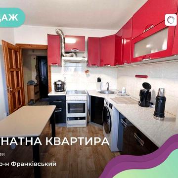 Продаж 1-к. квартири з ремонтом у цегляному будинку на вул. Пулюя