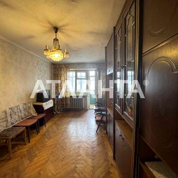 Продам 2 кімнатну квартиру в районі Будинок меблів, Черьомушкі