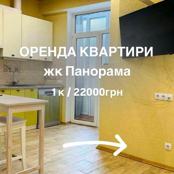 Сімферопольська вул., 2-К