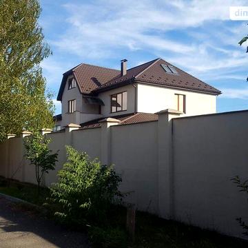 Продаж 5к Дім Яблунева вулиця