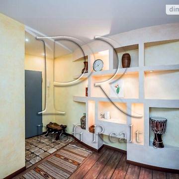 Продаж 3к Квартира Південна вулиця