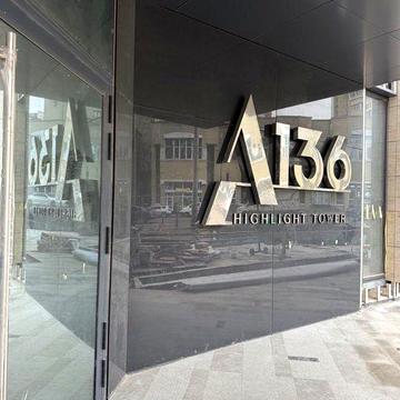 Без комісії. Продаж видової 3к квартири в ЖК A136 Highlight Tower ЖК A136 Highlight Tower