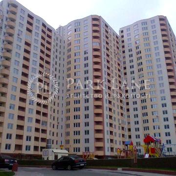 Продам 3 кім Деміївська з ремонтом Метро Центр ЖК Ново-Деміївський