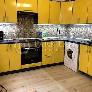 1-кімнатна квартира  вул. Драгоманова, 1к