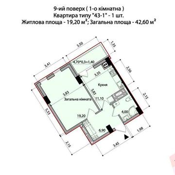 Продаж 1 кімнатної квартири в новобудові ЖК Науки