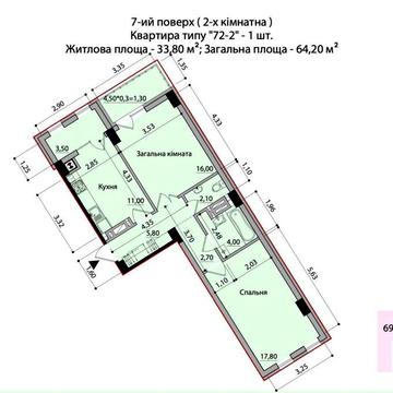 Продаж 2 кімнатної квартири в новобудові ЖК Науки
