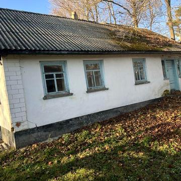 продам Будинок з земельною ділянкою 89сотих