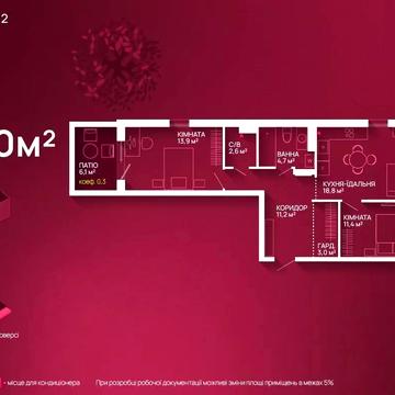 Юліана Пелеша вул., 3 к8