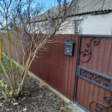 Продам будинок  в с. Волохів Яр