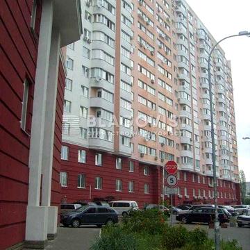 Продаж 3-х кімнатної квартири Ремонт Бориспільська,6 Дарницький район