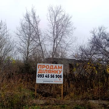 Здорівка, Обухівський, Київська область 22000.0 USD