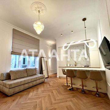 Продаж квартири з авторським ремонтом в центрі в австрійському люксі