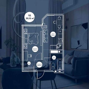 Продаж 1-кімнатної квартири в ЖК «Нова Європа» ЖК Нова Європа