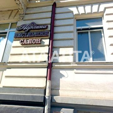 1-кімнатна квартира по вулиці Франка