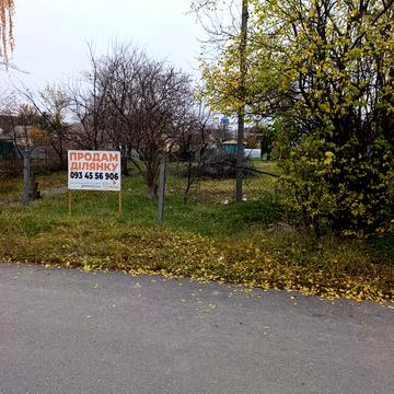 Паркова вул., 31