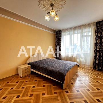 Продаж 3-кімнатної квартири по вул. Черкаській