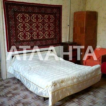 Продаж 3-кімнатної квартири на пл. Данила Галицького