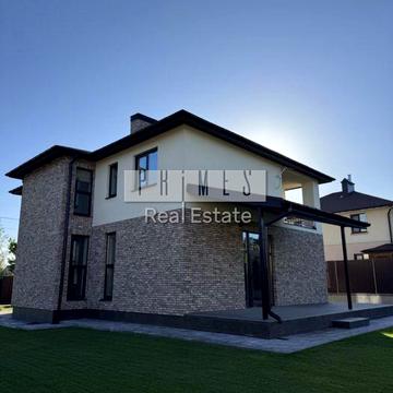 Центральна