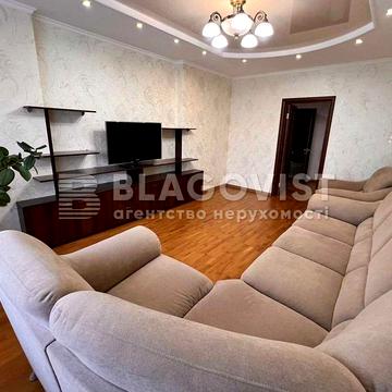 Драгоманова, 40з. 2 к. 78 м. Позняки. Парк. Метро!