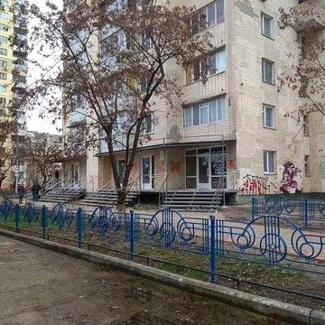 Оболонский проспект. М. Героев Днепра ( 2 мин). ТРЦ Dream town. Газ