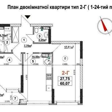 Причальна вул., 11