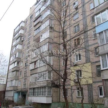 Берестейський просп. (Перемоги), 27