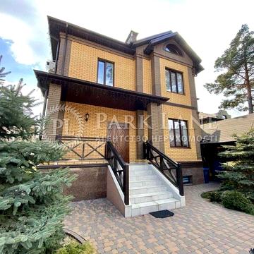 Козин,  Будинок з ремонтом 325м, 12сот, закрите КМ Green Wood