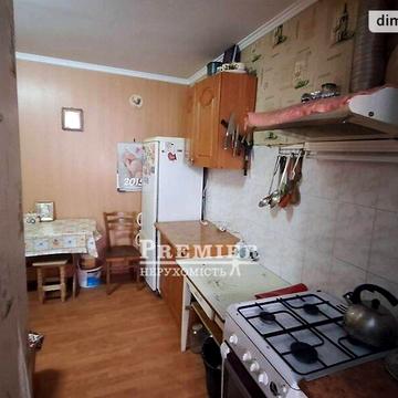 Продаж 3к Дім Центральна (Леніна) вулиця