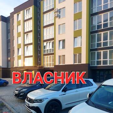 Продам! Власну квартиру 2-к."НОВА БУДОВА-2" ЖК НОВА БУДОВА-2