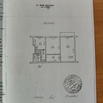 Продаж 2к Квартира Люстдорфська дорога вулиця