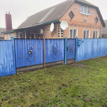 Продається будинок