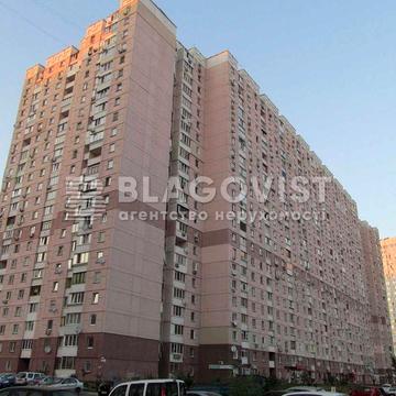 Продаж 3-х кімнатної квартири Олени Пчілки,4  Позняки Дарницький район