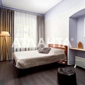 Продаж 1-кімнатної квартири по вул. Сербській