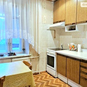 Продаж 2к Квартира Центральний бульвар