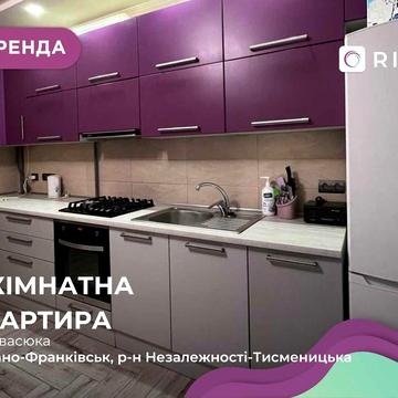 Здається в оренду 2-к. квартира по вул. Івасюка