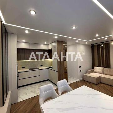 ДЛЯ СЕМЬИ 2-ком с новым ремонтом на Таирово (согласны на Программы) ЖК СОРОК ДЕВЯТАЯ ЖЕМЧУЖИНА