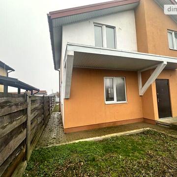 Продаж 4к Дім Івана Федорова вулиця