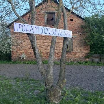 ділянка 6 соток з незавершеним будівництвом