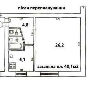 Алмазний • перепланована 2-кімнатна в 1-кімнатну • 40,1 м² • $32000